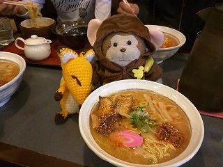 IMG_20160214_144016