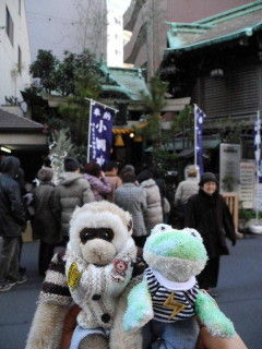 2小網神社