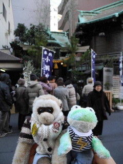 ２小網神社