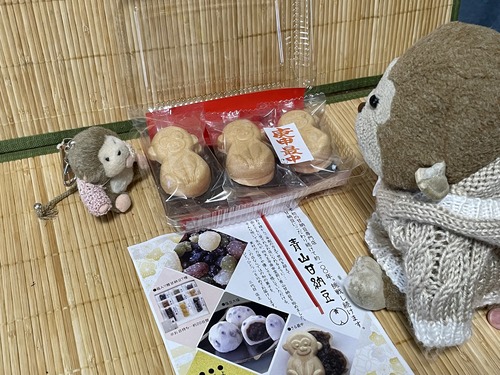 青山甘納豆