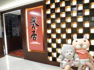 DSCN5984