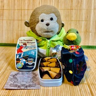 デュネット