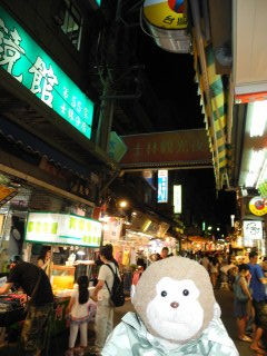 106士林夜市