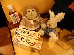 DSCN0461