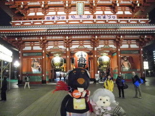 10浅草寺2