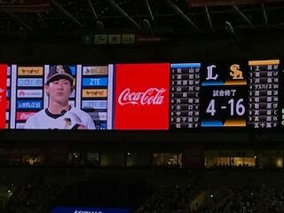 鷹の祭典18-3