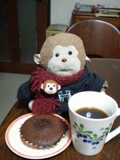 03マウイ珈琲縮小