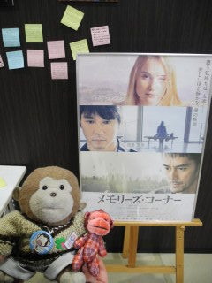 poster1