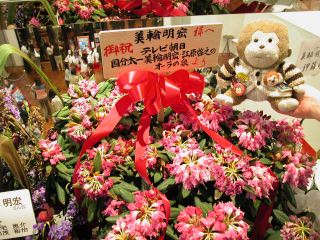 50f76762.jpg