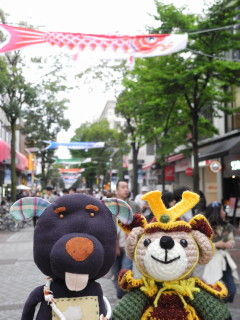 03伊勢佐木町鯉のぼり