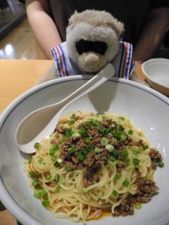 栄児5 汁なし坦々