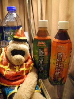 24健康茶