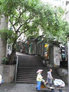 階段