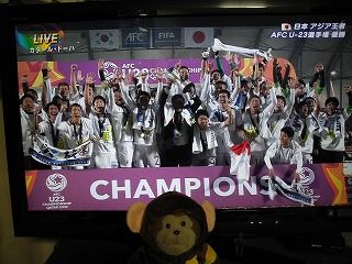 DSCN1667