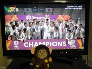 DSCN1677