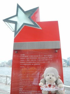 DSCN5953