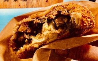 胡椒餅断面