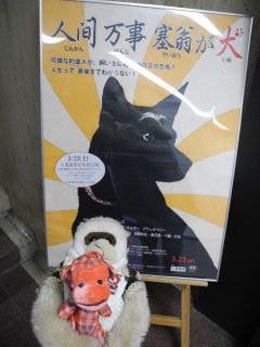 poster3