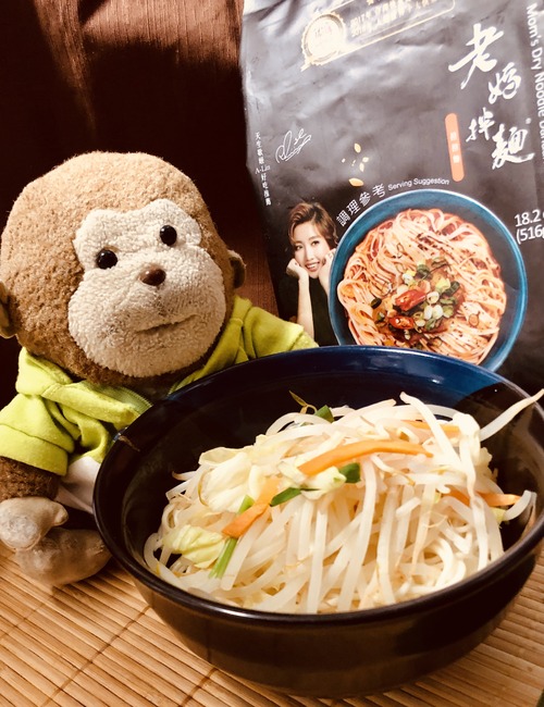 担々麺