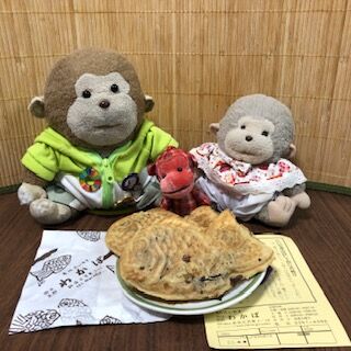 わかば2