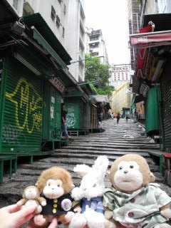 骨董街