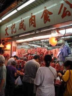肉屋