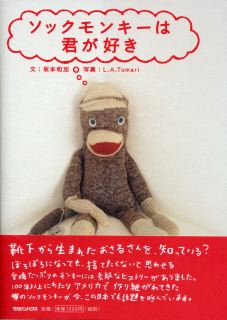 a373f45f.jpg