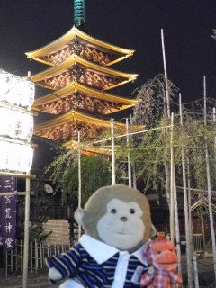 11五重塔