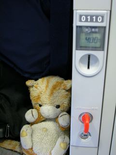 b76e9244.jpg