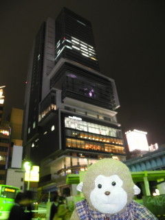 渋谷hikarie