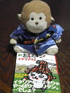 DSCN2774