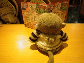 最後の一つが