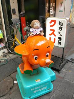 d3c21a30.jpg