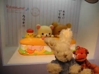 08ボンジュール