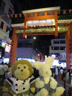 22天后廟