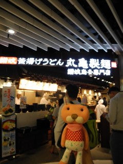 DSCN5987
