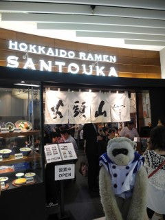 DSCN5986