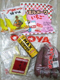 12-2お土産