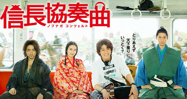 たいぴーな犬千代 日々徒然 映画とアニメなテレビ たいぴーな犬千代 日々徒然 映画とアニメなテレビ