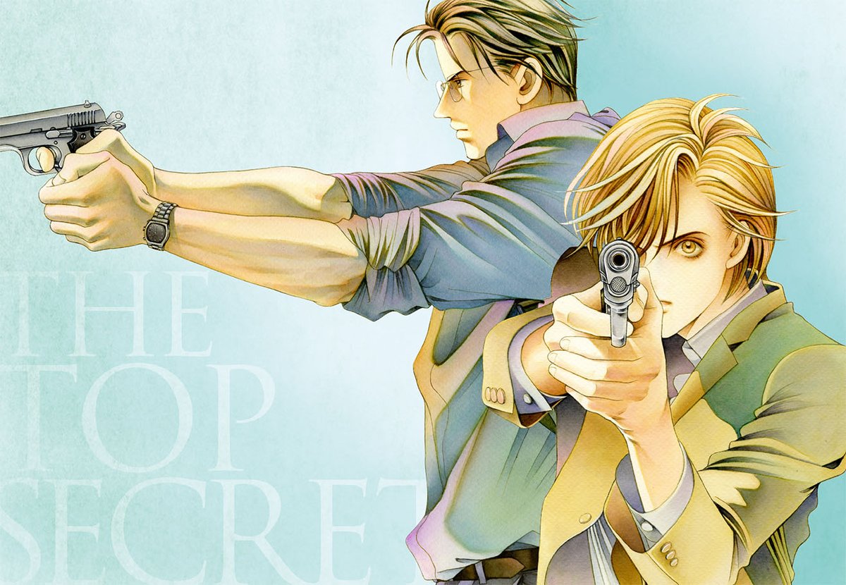 秘密 The Top Secret 観てきました 日々徒然 映画とアニメなテレビ 秘密 The Top Secret 観てきました 日々徒然 映画とアニメなテレビ