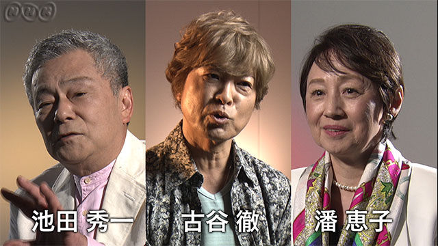 ガンダム誕生秘話 観ました 日々徒然 映画とアニメなテレビ