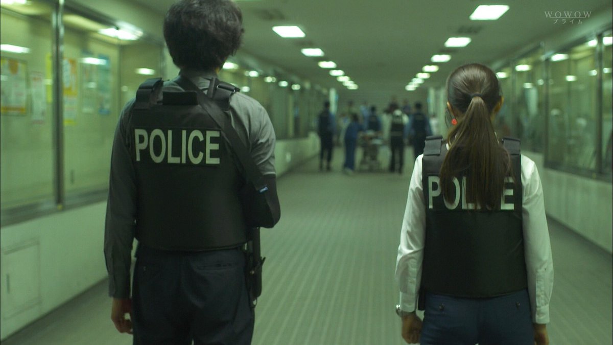 水晶の鼓動 殺人分析班 観ました 日々徒然 映画とアニメなテレビ 水晶の鼓動 殺人分析班 観ました 日々徒然 映画とアニメなテレビ