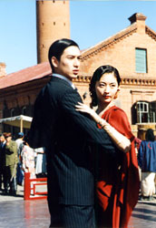 赤い月 観ました 日々徒然 映画とアニメなテレビ 赤い月 観ました 日々徒然 映画とアニメなテレビ