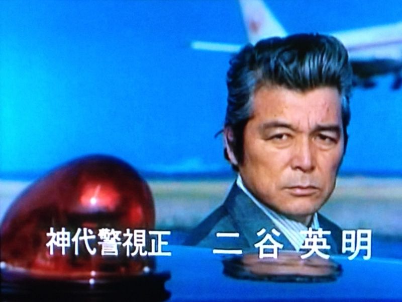 特捜最前線2013 ～7頭の警察犬 映画」の検索結果 - Yahoo!検索