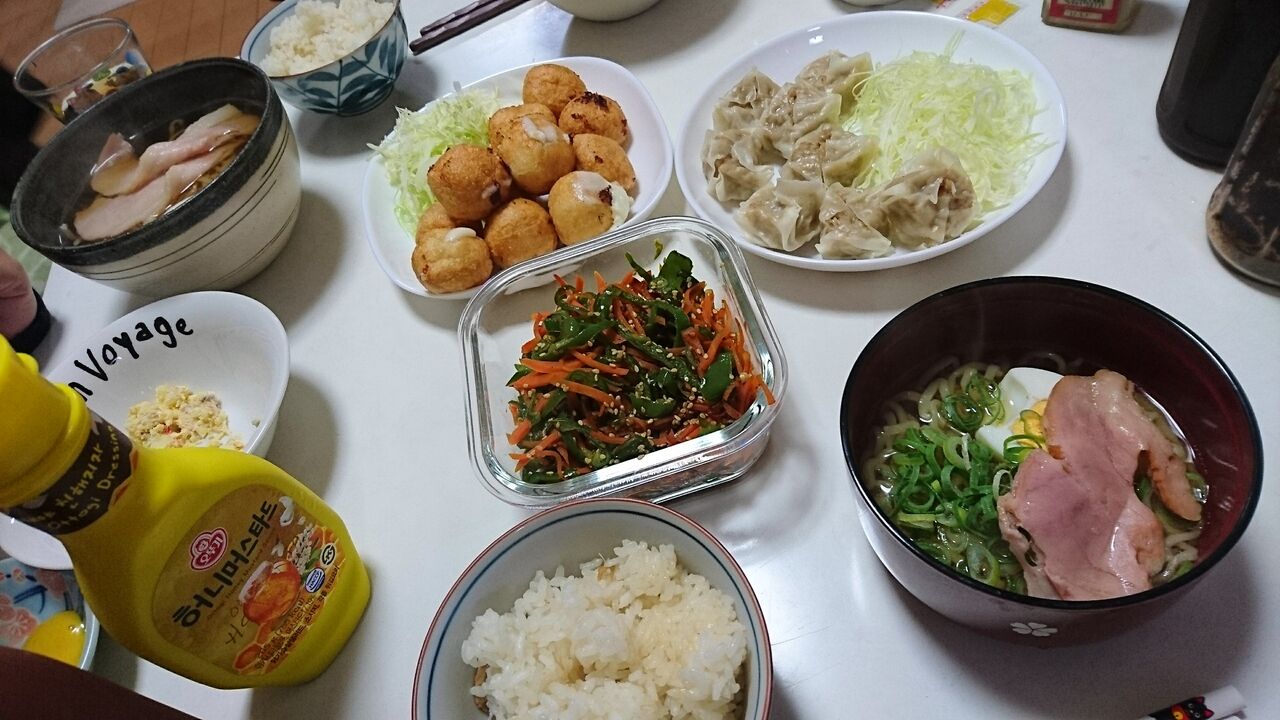 ヘルメッポと吉瀬美智子とおさるのもんきち 日々徒然 お気楽な毎日が最高