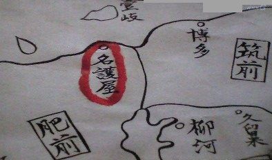 kan4