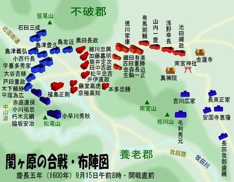 momokubari