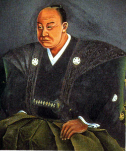 ii