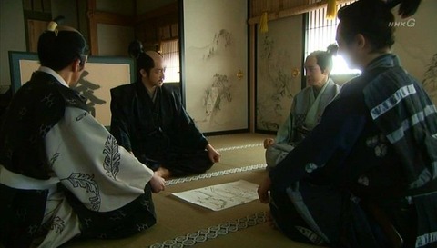 maru4