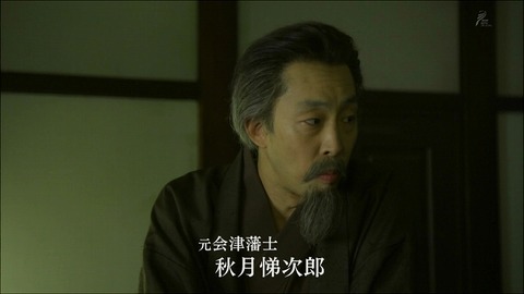yae1